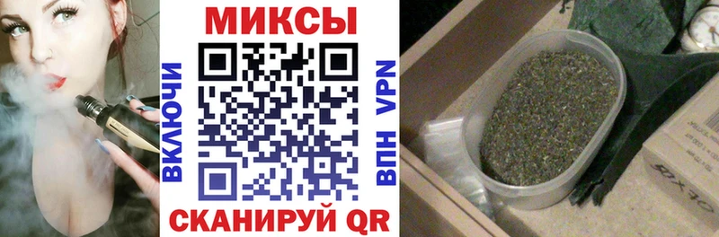 Бутират оксана  Купить  Лукоянов 