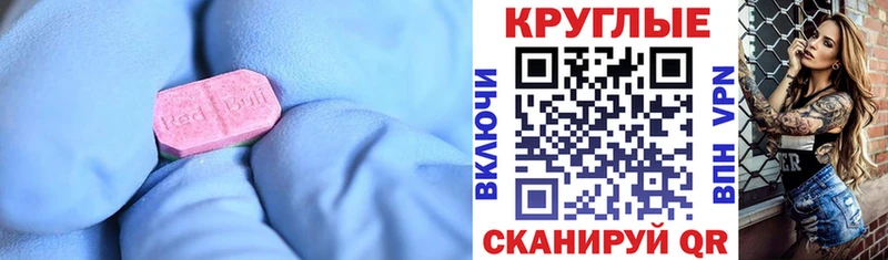 Купить Лукоянов Ecstasy mix