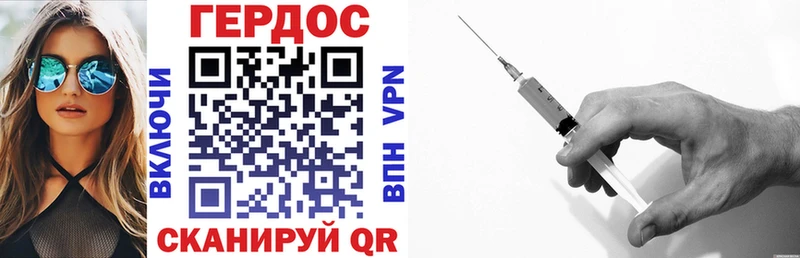 Купить закладки Лукоянов ГЕРОИН Афган
