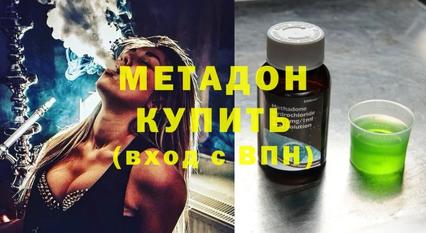 амф Елизово