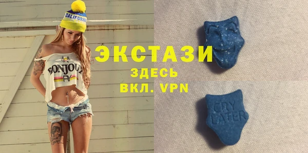 кокаин премиум Заволжск
