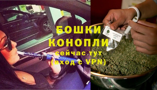 первитин Елабуга