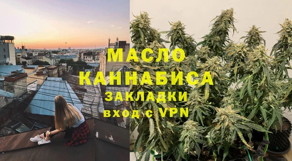 амф Елизово