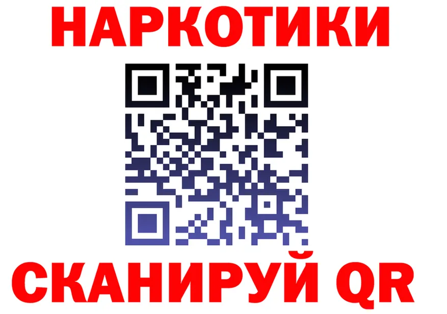 Alfa_PVP VHQ ТОР это МЕГА Лукоянов