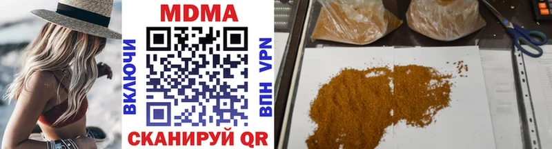 Купить где  Лукоянов  MDMA VHQ 