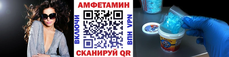 Купить закладки  Лукоянов  МЕТАМФЕТАМИН винт 